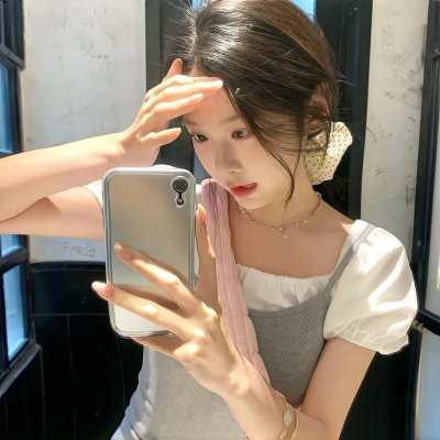 外来者